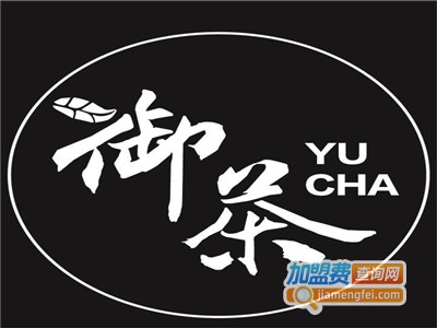 御茶铺加盟电话