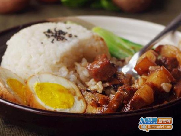 锅先生台湾卤肉饭加盟费