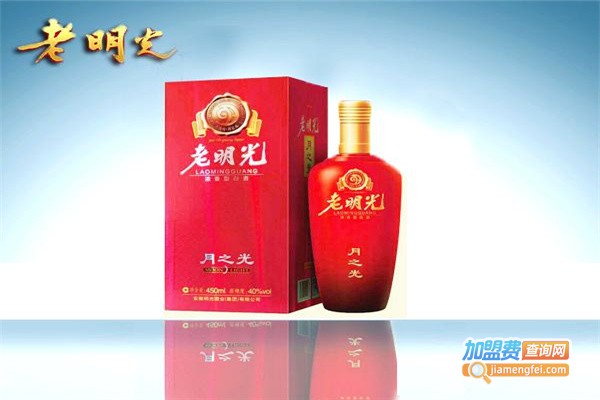 明光白酒