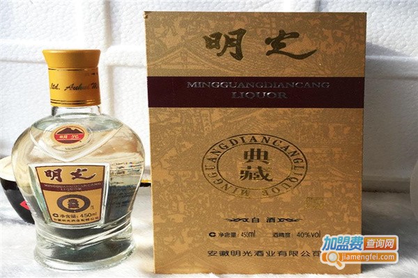 明光白酒