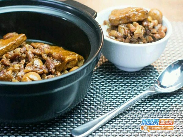 锅先生台湾卤肉饭加盟费