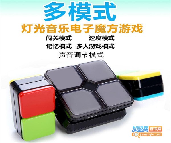 百变电子学生搭档加盟费
