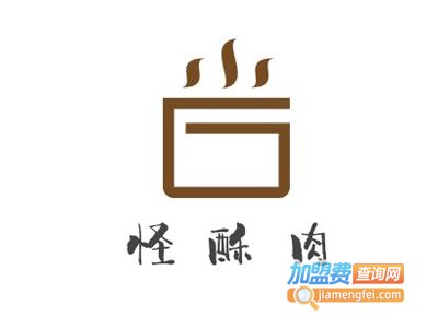 怪酥肉加盟电话