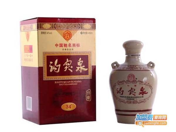 趵突泉散酒加盟费