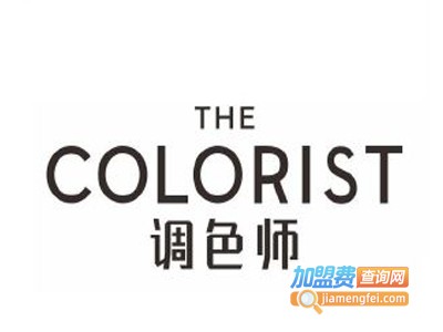 the colorist加盟费