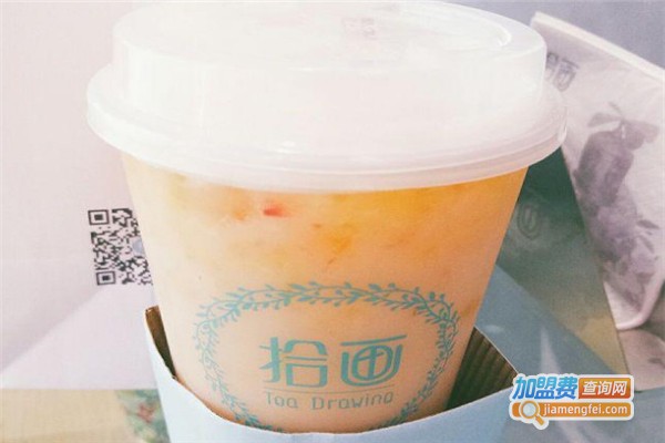 拾画tea加盟费
