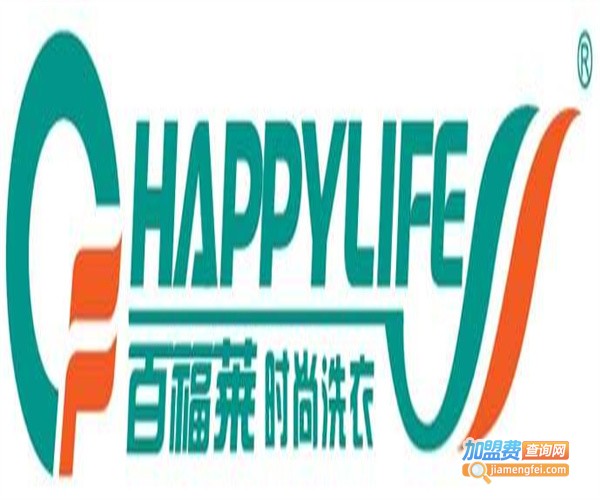 百福莱洗衣加盟费
