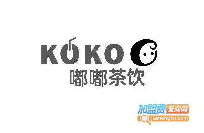 嘟嘟茶饮加盟电话