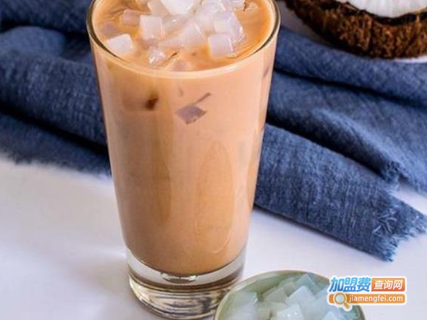 粤式奶茶加盟费