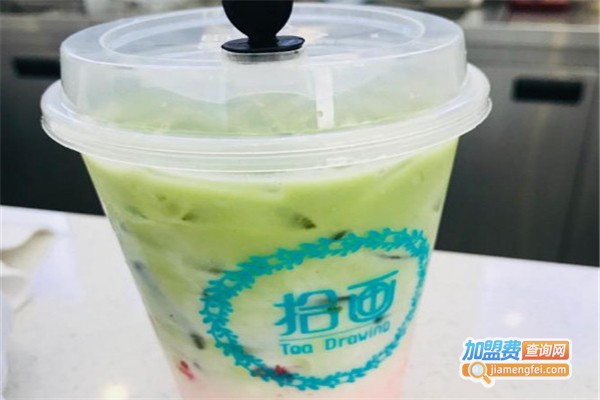 拾画tea加盟费