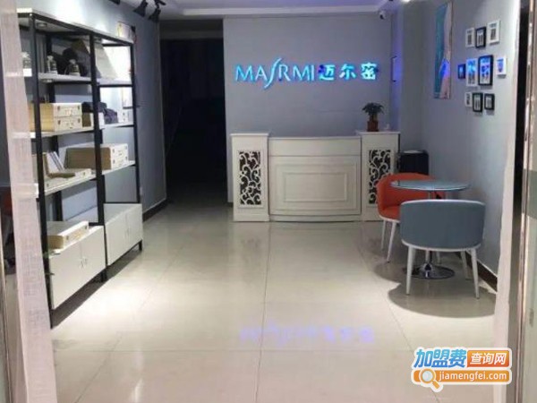 迈尔密减肥加盟费