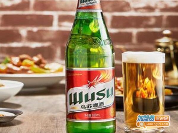 乌苏啤酒加盟