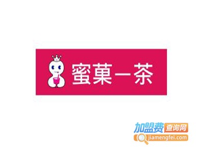 蜜果一茶加盟电话