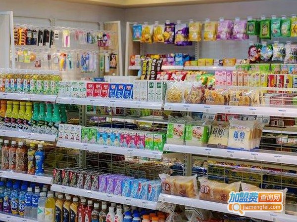 东莞便利店加盟
