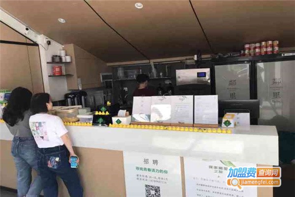 邻里柠檬茶加盟