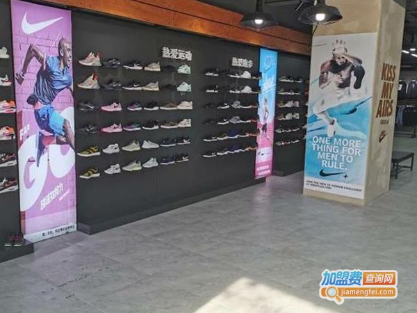 奥莱体育折扣店加盟费用