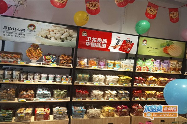 集品铺子加盟