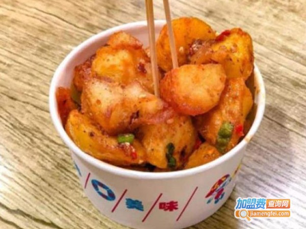 咔咔哟锅巴土豆加盟费