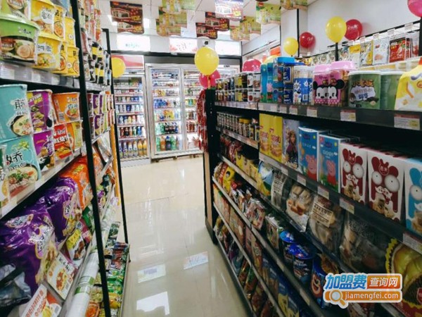 东莞便利店加盟