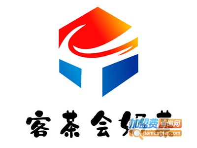 客茶会奶茶加盟电话
