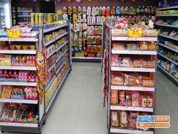 东莞便利店加盟