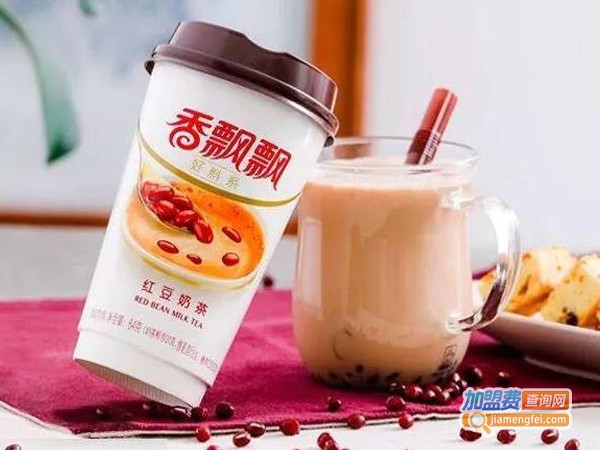 香飘飘奶茶加盟
