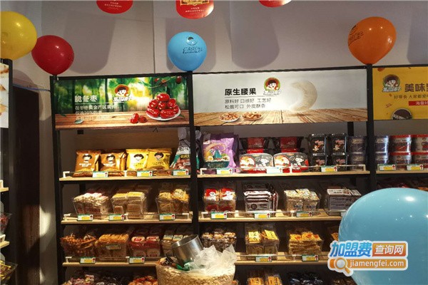 集品铺子加盟