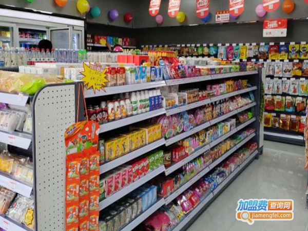 东莞便利店加盟