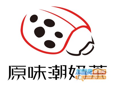原味潮奶茶加盟费