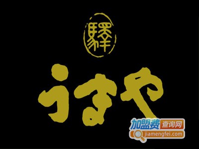 赤坂舞马雅日料加盟费