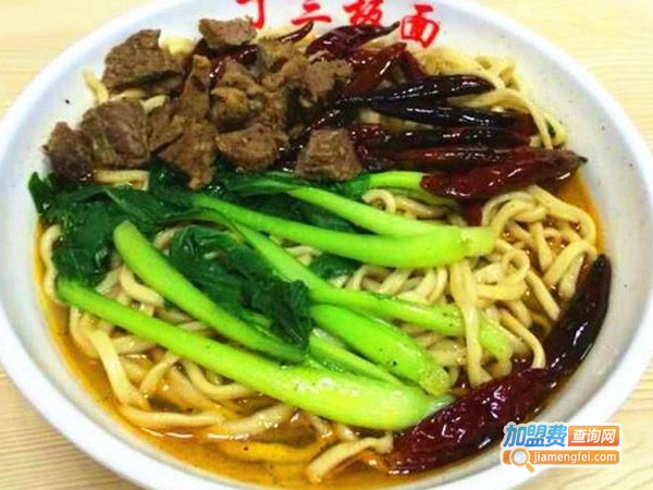 丁三板面加盟费