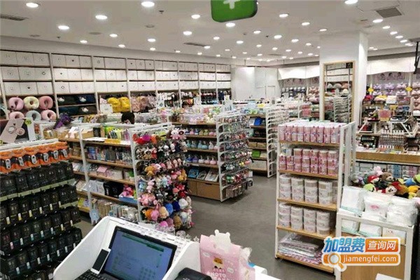 平易尚品加盟
