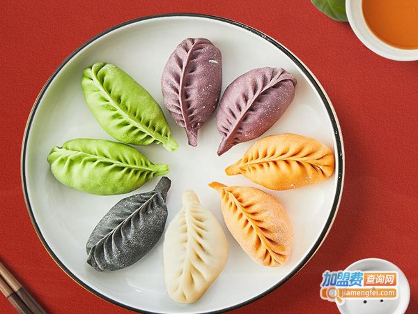 百味心饺