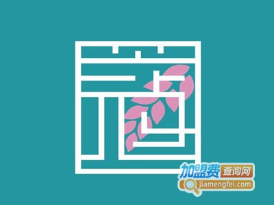 寇茶加盟电话