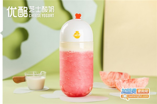 优酪芝士酸奶加盟