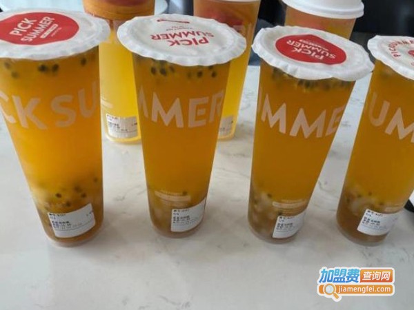 拾夏十茶加盟