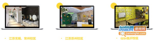 东方娃娃少儿美术加盟