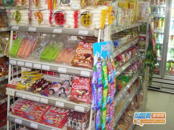 好客士便利店加盟