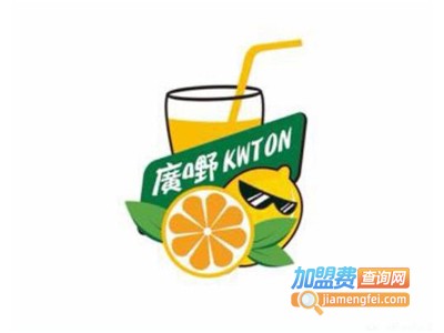 廣嘢柠檬茶加盟电话
