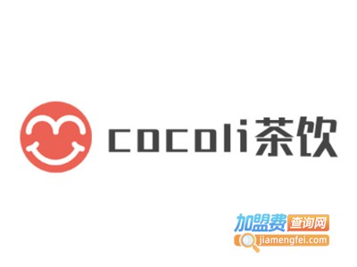 cocoli茶饮加盟电话
