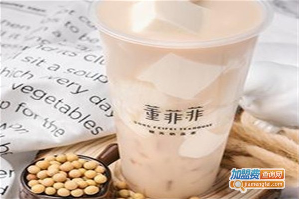 董菲菲榴莲奶盖茶