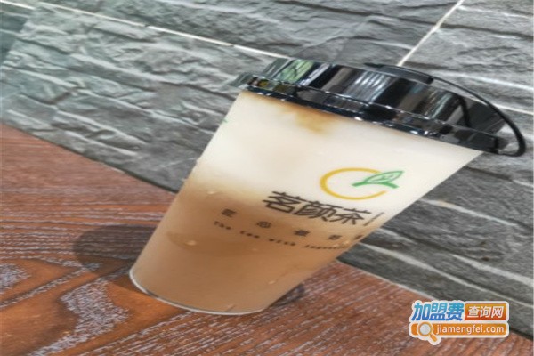 茗颜茶加盟