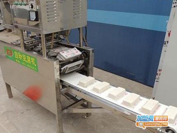豆坊一佳花生豆腐机加盟费