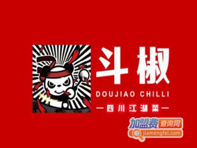 斗椒加盟电话