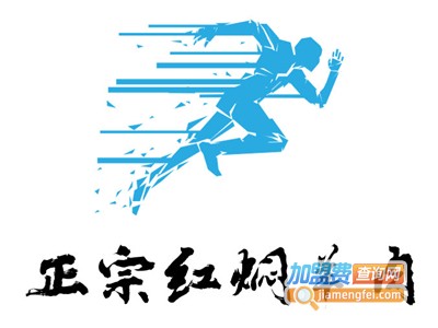 正宗红焖羊肉加盟电话