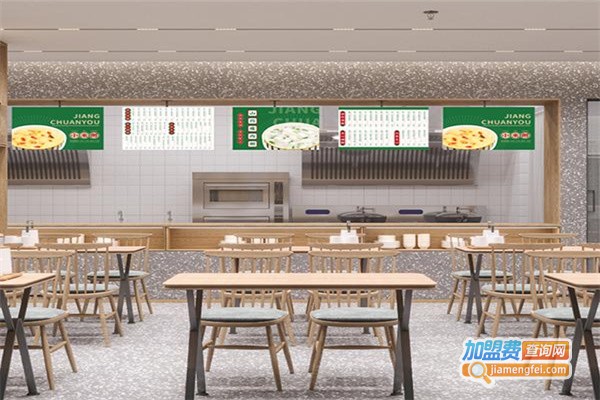 江川右一家有态度的粥店加盟费