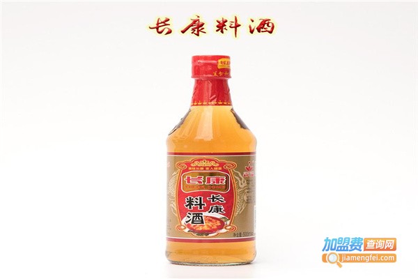 长康品牌调味品