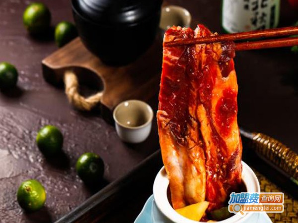 馥家烧肉酒场加盟费