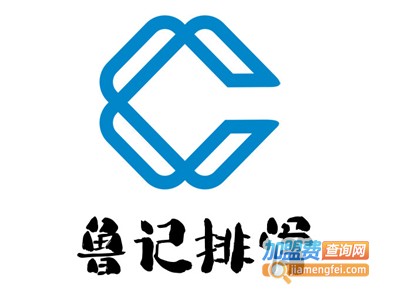 鲁记排骨加盟电话