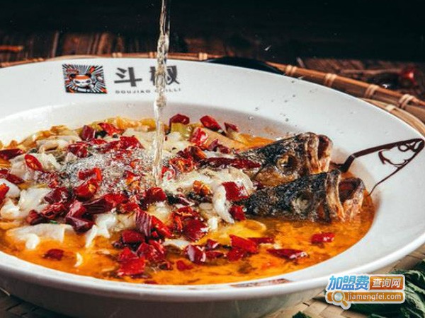斗椒加盟费